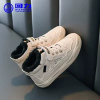 Бежевый, 191083м