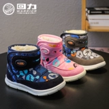 Warrior, детские сапоги, зимние утепленные удерживающие тепло ботинки для мальчиков