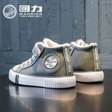 Warrior, туфли, удерживающая тепло зимняя детская флисовая обувь для мальчиков