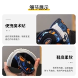 Warrior, детские сапоги, зимние утепленные удерживающие тепло ботинки для мальчиков