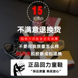 Warrior, детская высокая тканевая обувь, кроссовки, туфли для мальчиков, подходит для подростков