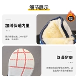 Warrior, детские сапоги, зимние утепленные удерживающие тепло ботинки для мальчиков