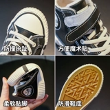 Warrior, туфли, удерживающая тепло зимняя детская флисовая обувь для мальчиков