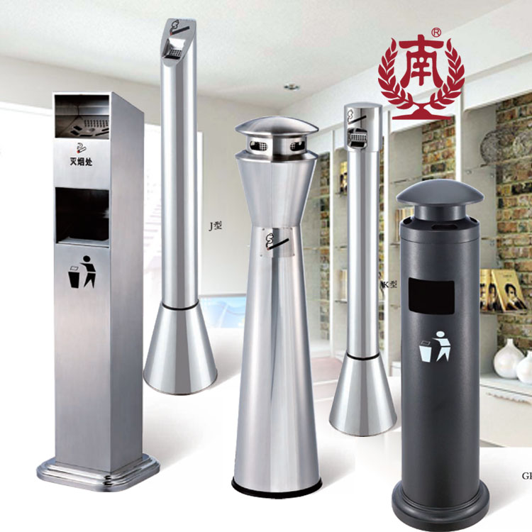 South smoking area Stainless Steel Outdoor Base Tobacco Ash Column Outdoor smoke column Cigarette Buttoi Vertical Tobacco ash Ashtray Bucket