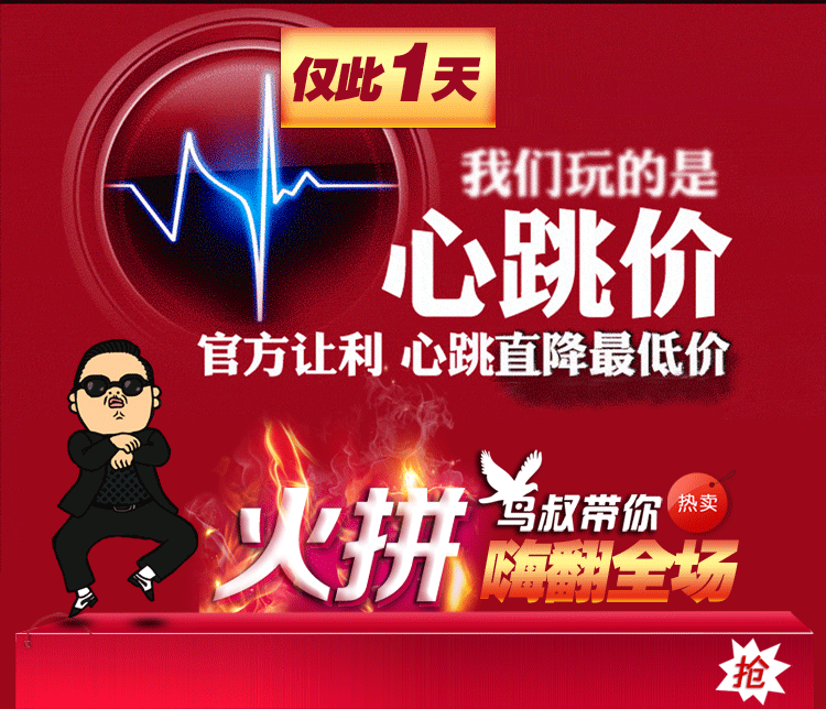 Chaussures de printemps loisir - Ref 917032 Image 9