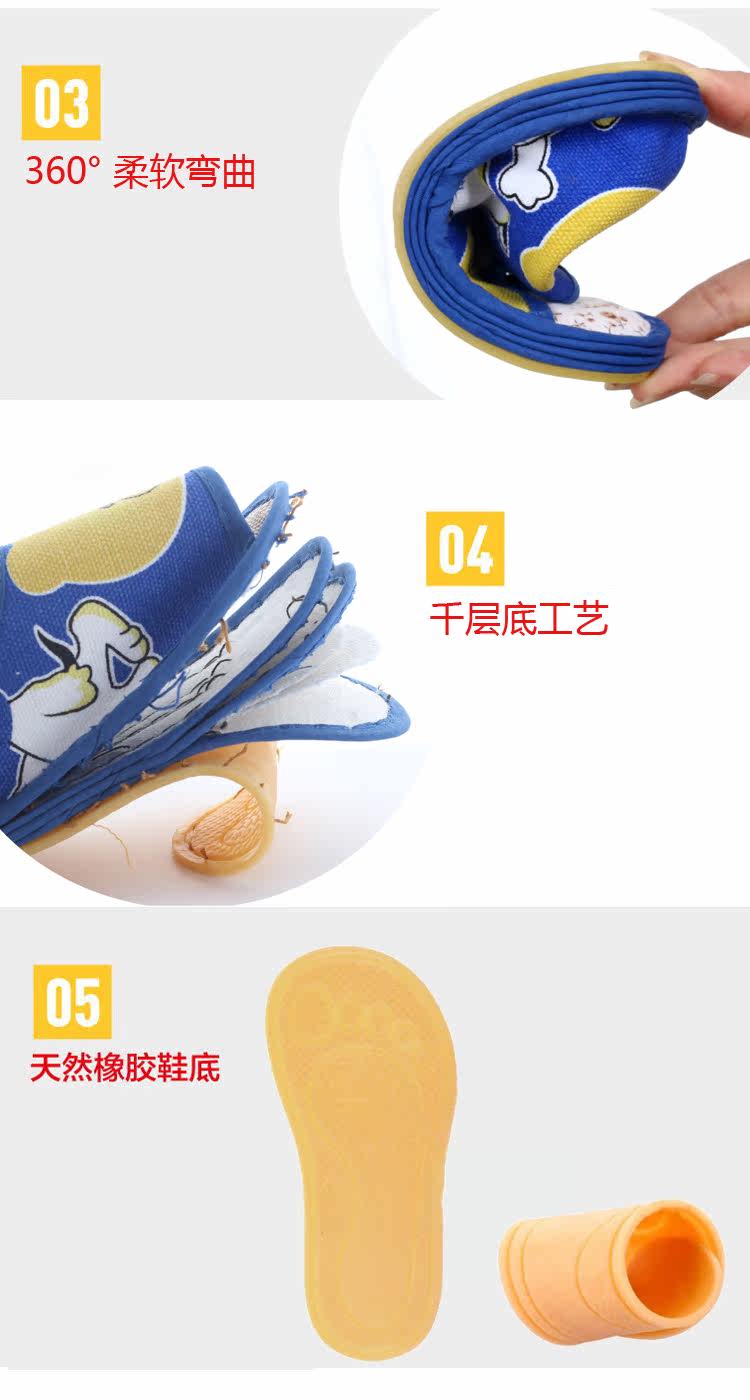 Pantoufles enfants en coton pour printemps - semelle tendon - Ref 987274 Image 13