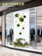 Clothing Store Window Display Hanging Ceiling Moss Spherical Green Plant Decoration Ornaments Artificial Plants Indoor Landscape Arrangement