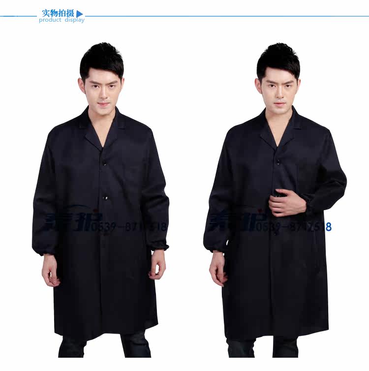 Tenue de travail en polyester - Ref 1913505 Image 15