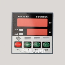 Customized PVC surface pasted PC panel PET plastic sheet self-adhesive film drum bag button instrumentation