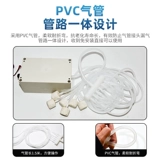 Кусок аккумуляторных кислородов с кислородным насосом 12 В.