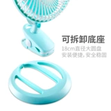 Вентилятор вентилятора Zhonglian Electric Ting Ting Wans Wrinking его головой