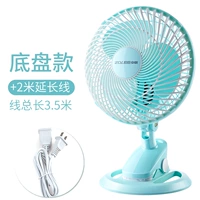 Шасси, вентилятор, удлинитель, 2м