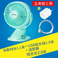 Вентилятор Putch+1,5 метра линия расширения+адаптер