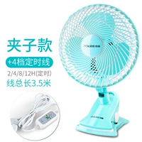 180 Обычный вентилятор клипа+четырехмерный синхронизирован 2 метра