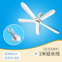 Удлинитель, 90см, 2м