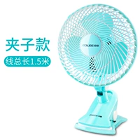 180 Обычный клип вентилятор.