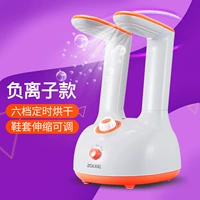 Отрицательная ионная модель (6 -gear -time -time -Ranging носки для обуви+удаление очистки) Рекомендация