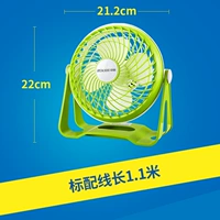 150 Fan Standard