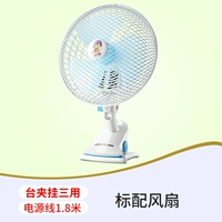 200 укрепить ветер вентилятора