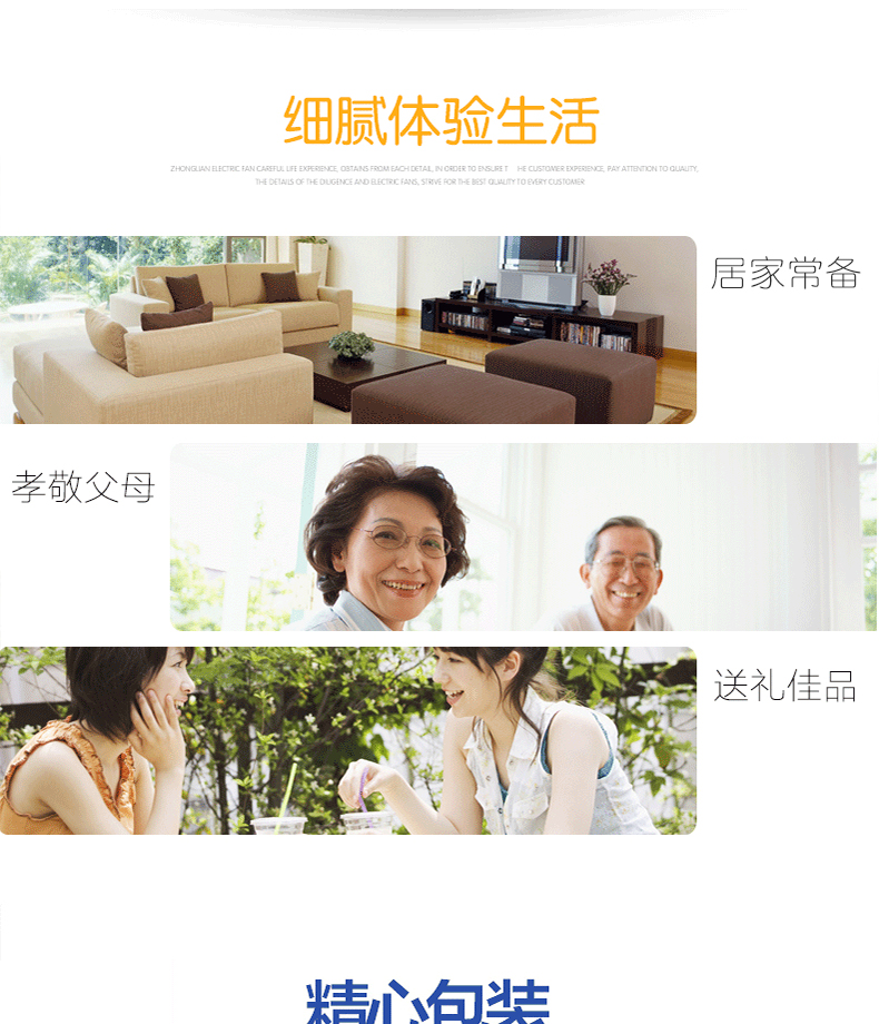 đại lý quạt asia Quạt Zhongliantai quạt nhỏ học sinh văn phòng máy tính breeze mini quạt điện 5 lá clip câm chính hãng - Quạt điện điều khiển quạt vinawind