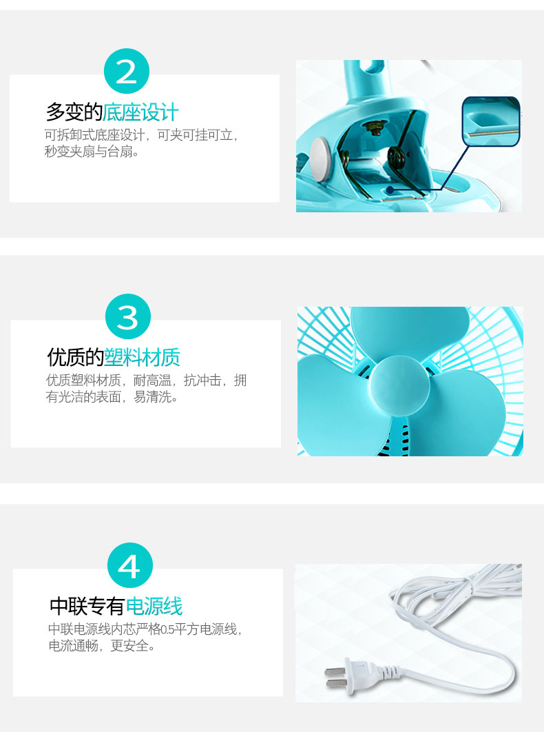quạt điều hòa boss s102 Quạt điện Zhonglian mini máy tính để bàn clip quạt hộ gia đình ký túc xá bàn nhỏ quạt giường có thể lắc đầu quạt hai quạt nhỏ - Quạt điện quạt điều hòa kangaroo kg50f58