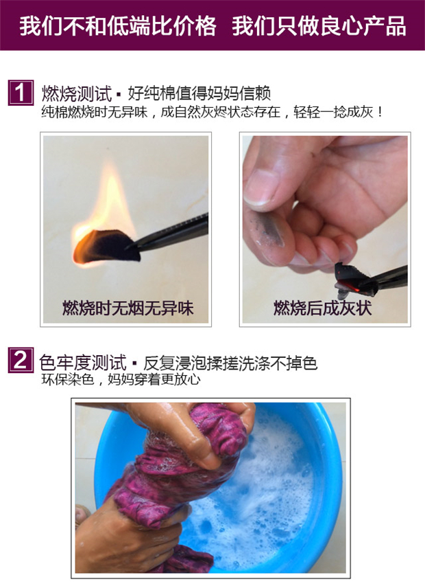 Qiuyi Qiuku mở vừa và già phù hợp với phụ nữ cotton cộng với phân bón XL mở áo len nữ ấm áp quần áo ấm