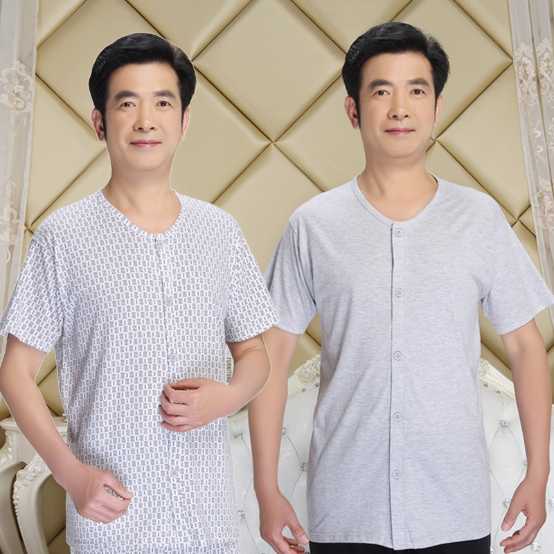 Middle-Aged and Elderly Men's Pure Cotton Vest, Plus Size, Oversized Cardigan, Short-Sleeved T-Shirt, Full Cotton, Large Size, Open-Front Undershirt, Thin