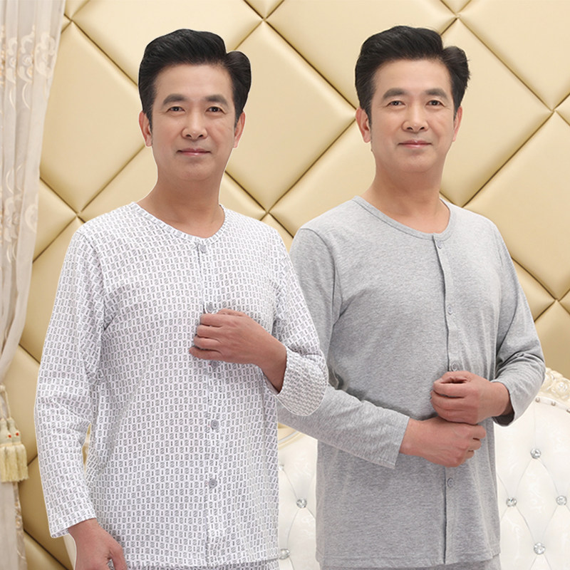 Medium-aged pure cotton cardiovert jacket autumn coat with enlarged long-sleeved T-shirt men's blouse full cotton large size open flap sweatshirt thin