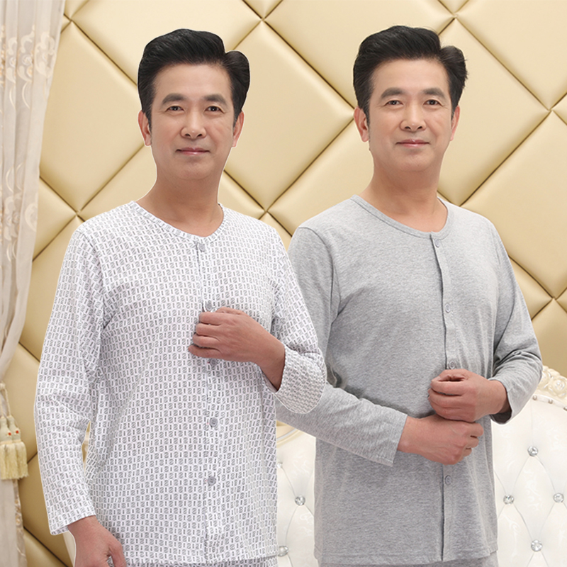 Middle-Aged and Elderly Pure Cotton Cardigan Autumn Shirt, Elderly Warm Long-Sleeved T-Shirt Underwear, Men's Top, Large Size Open-Front Undershirt, Thin