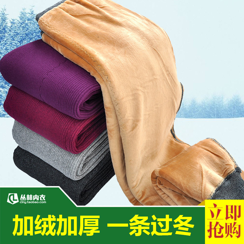 Male and female Flannel Thickened Warm Pants Pure Cotton High Waist Thermal Pants Winter Hit Bottom Elastic Line Pants Mid Aged Cotton Pants