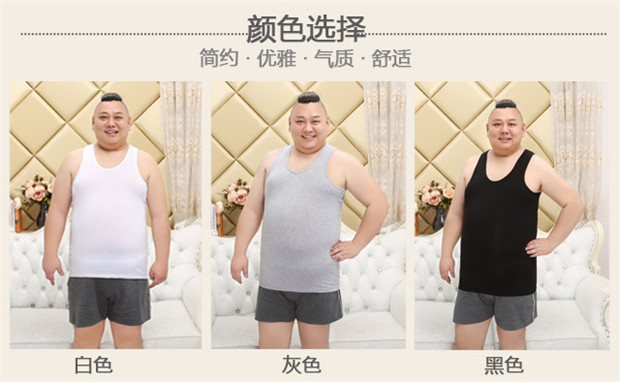 Áo vest nam size lớn có dây đeo vừa vặn, áo nỉ mỏng không tay Thêm phân bón để tăng độ căng của đồ lót - Áo vest áo lót cho con bú