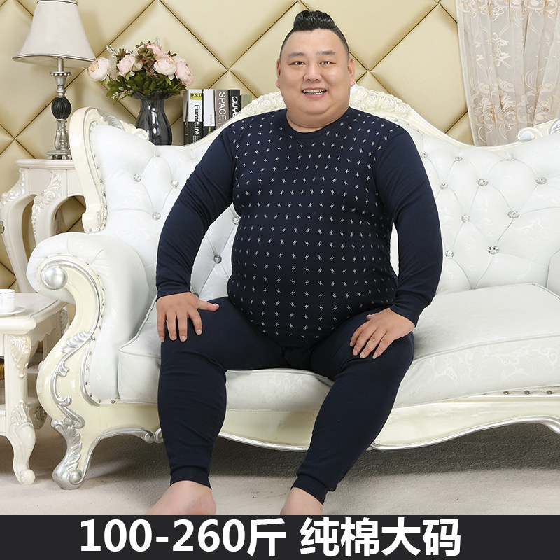 Men's pure cotton autumn clothes, sanitary pants, fertilizer, enlarged sanitary clothes, sanitary pants, cotton thin section, heating pants, large size cotton sweaters