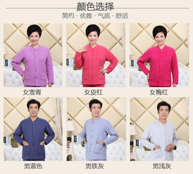 Đàn ông và phụ nữ dày ấm đồ lót trung niên áo cotton cotton kích thước lớn người già cộng với phân bón để tăng quần áo mùa thu mở áo thun dài tay đẹp