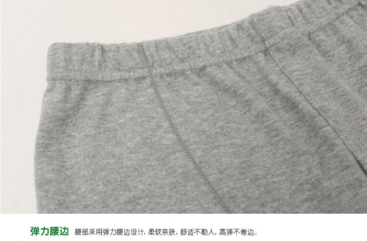 Pantalon collant jeunesse simple en coton - Ref 752941 Image 24