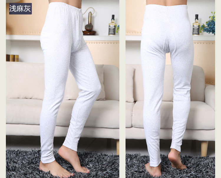 Pantalon collant jeunesse simple en coton - Ref 752941 Image 21