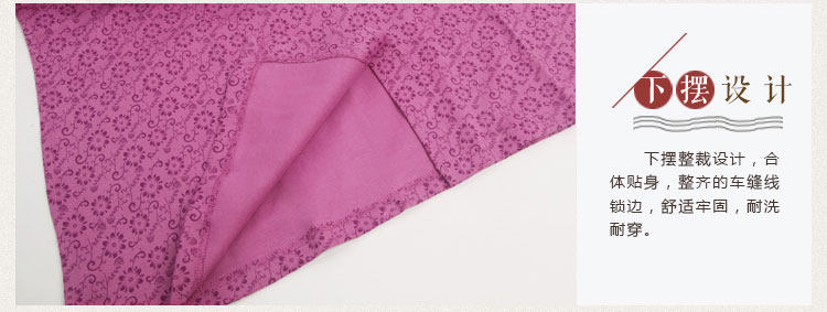 Sous-vêtement chaud personne âgée simple en coton - Ref 750847 Image 40