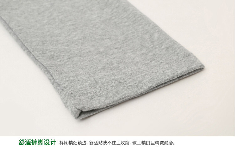 Pantalon collant jeunesse simple en coton - Ref 752941 Image 26