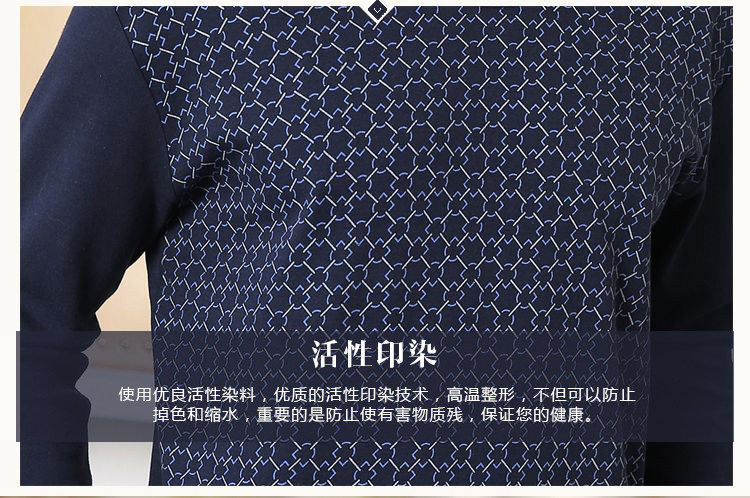 Sous-vêtement chaud personne âgée simple en coton - Ref 750392 Image 38