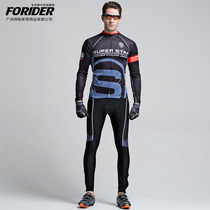 Spring and Autumn Summer Summer Sleeve Dry Dry Breakthrough Professional Highway Set