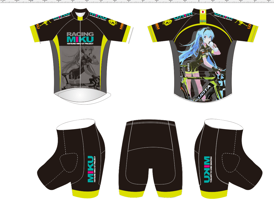 Summer Summer Cycling Dressed Male Sky Short Shorts Customized Sleeve Sleeve Kids Mountain Highway Balance