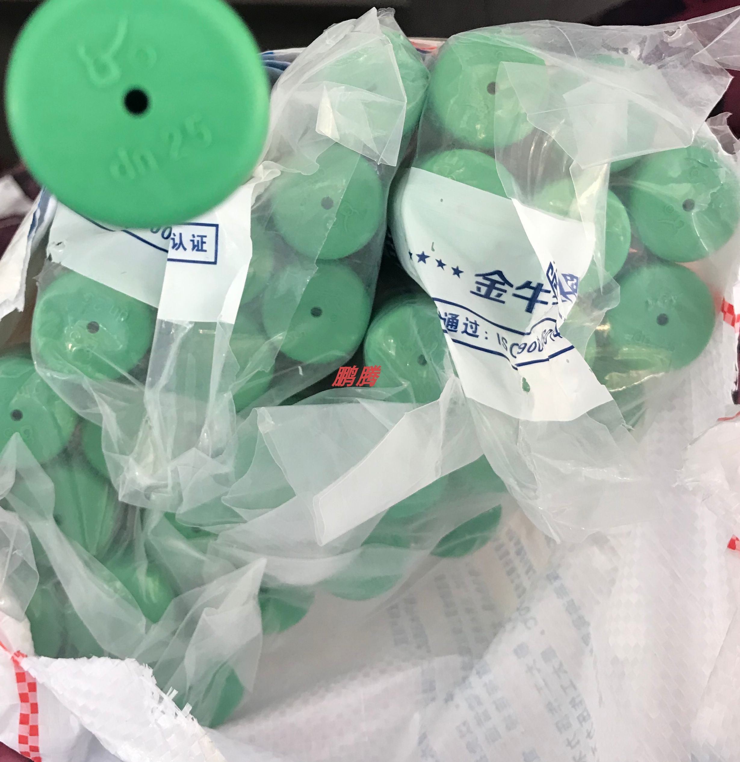 Wuhan Jinniu Golden Bull Ppr Water Pipe 20 25 32 Hot And Cold Universal Tap Water Pipe Antibacterial Hot Melt Water Pipe