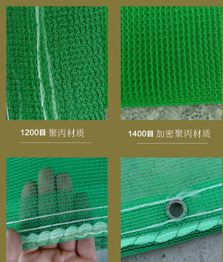 Trang trí lưới an toàn nhà cầu thang lưới nylon lưới trắng tùy chỉnh xây dựng xây dựng an toàn bảo vệ trẻ em chống rơi lưới luoi an toan cau thang