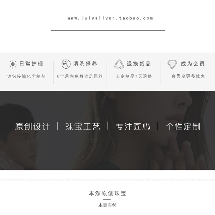 Bague mixte      en Argenterie - Ref 3086287 Image 26