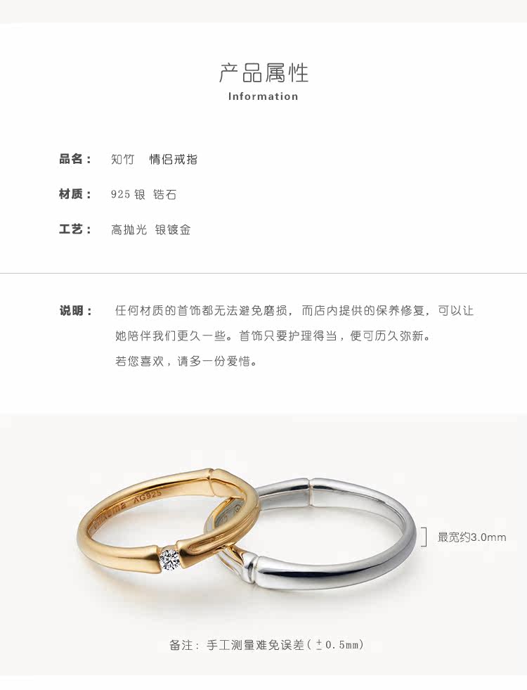 Bague mixte      en Argenterie - Ref 3086417 Image 11