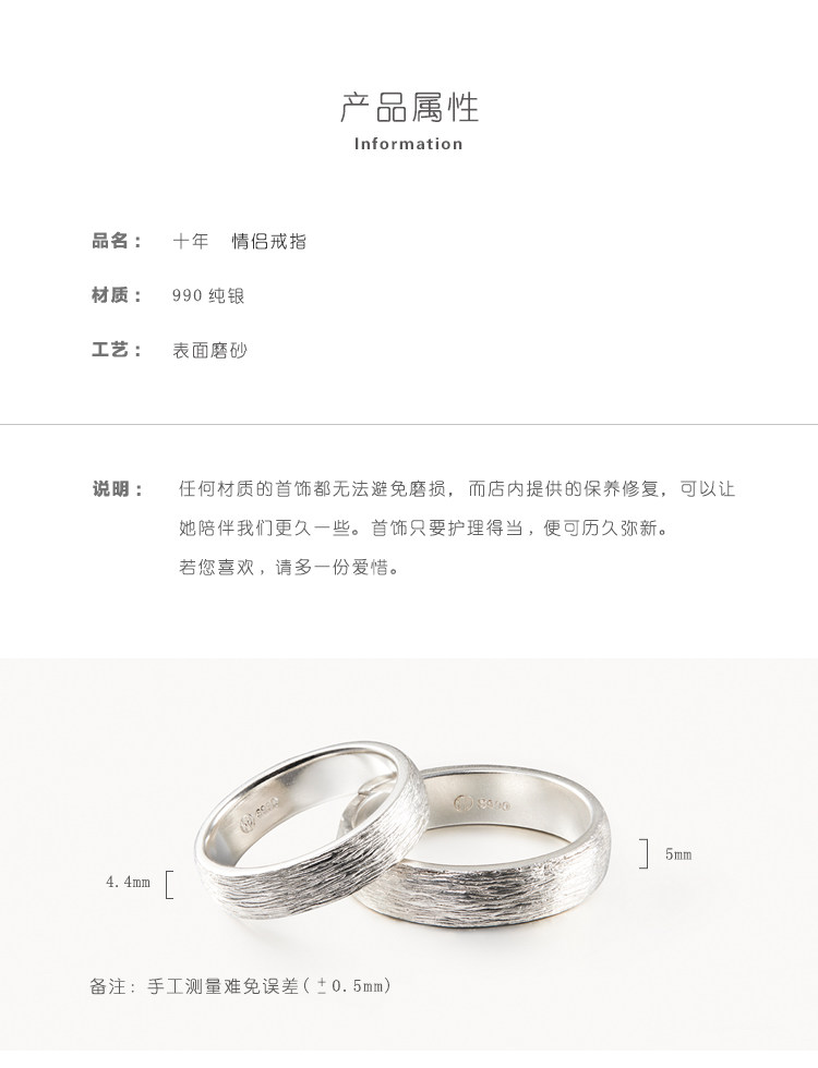 Bague mixte      en Argenterie - Ref 3086287 Image 12