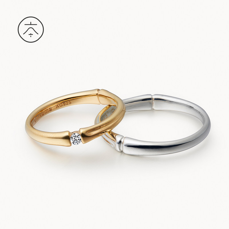 Bague mixte      en Argenterie - Ref 3086417 Image 3