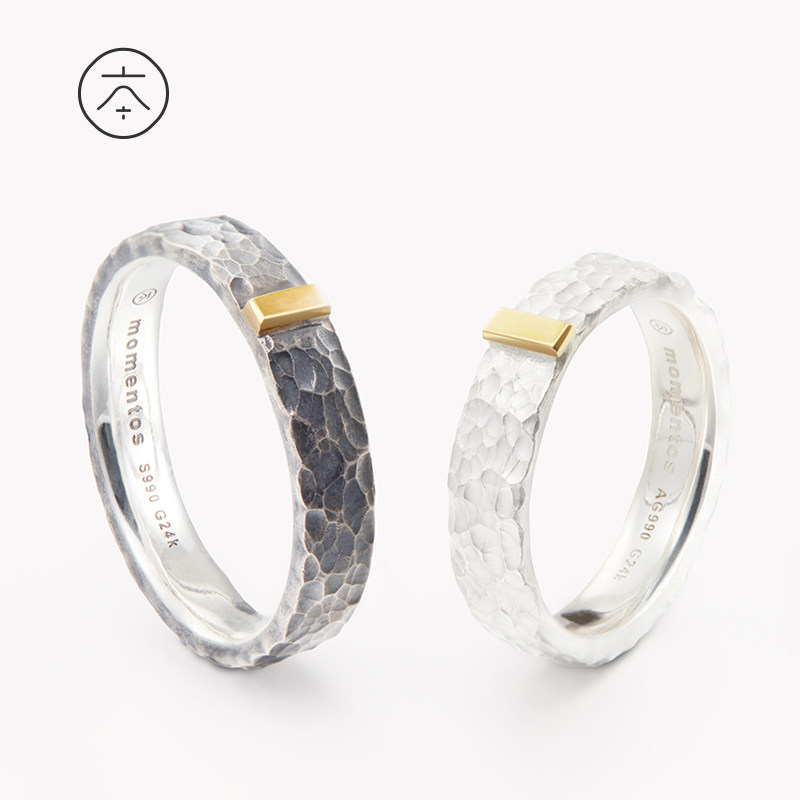 Bague mixte      en Argenterie - Ref 3088755 Image 4