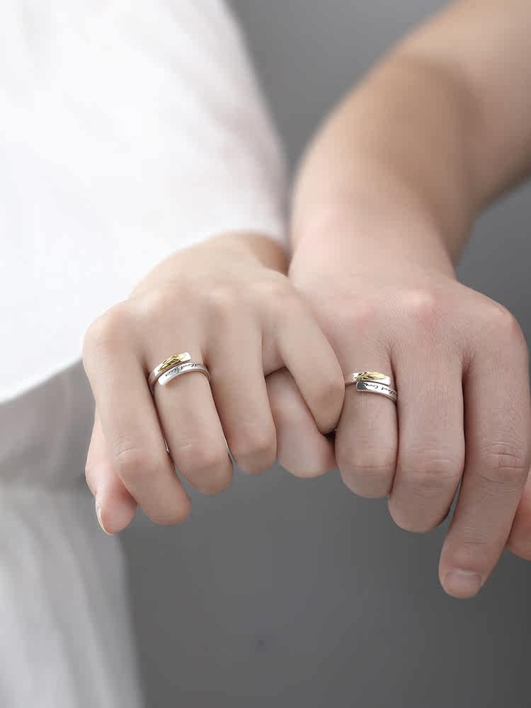 Bague mixte      en Argenterie - Ref 3086305 Image 13