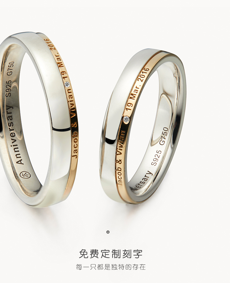 Bague mixte      en Argenterie - Ref 3086240 Image 19