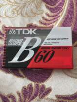 TDK60 90 tape rip copy tape recording tape custom cassette birthday wishes various audio